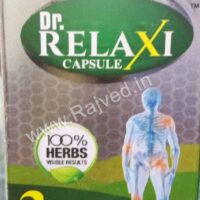 Dr relaxi capsule 40 cap Rajasthan Aushdhalaya
